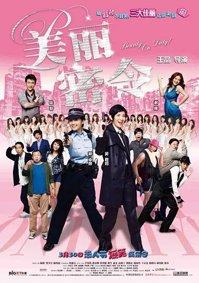 av免费电影在线观看