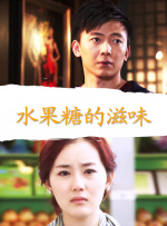 av免费电影在线观看